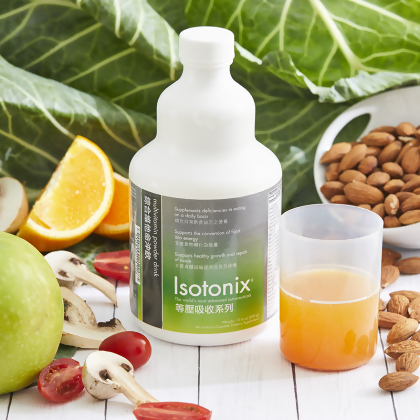 Isotonix&reg; Multivitamin Powder Drink alternate image