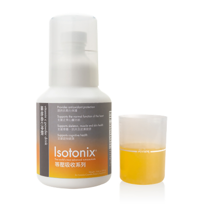 Isotonix&#174; Vitamin C Powder Drink alternate image