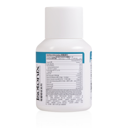 Isotonix&reg; Calcium Plus Powder Drink alternate image