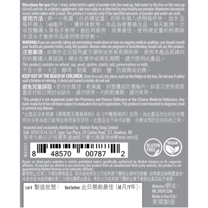 Isotonix&reg; Isochrome Powder Drink alternate image