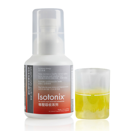 Isotonix&reg; Activated B-Complex Powder Drink alternate image