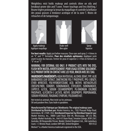 Motives&reg; No More Shine Makeup Setting Spray alternate image