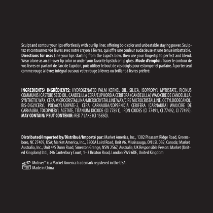 Lip Liner Label image