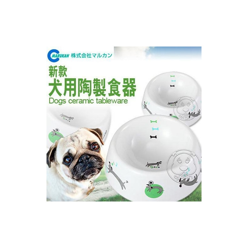 日本品牌marukan Dp 813 新款犬用陶製食器m From Friday購物at Shop Com Tw