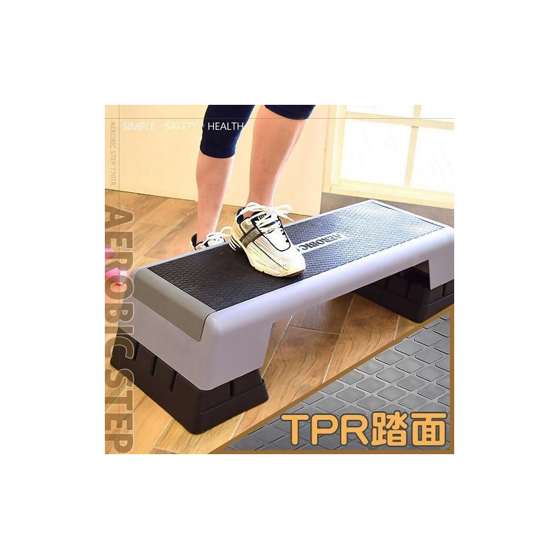 台灣製造25cm三階段tpr有氧階梯踏板 特大版 From Friday購物at Shop Com Tw