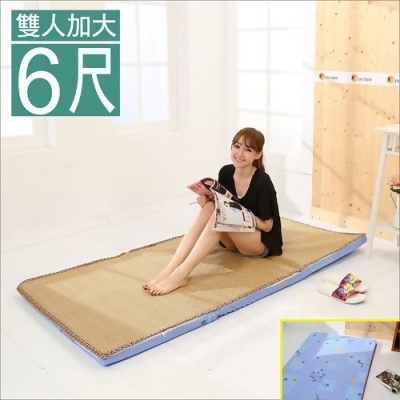 《BuyJM》6x6尺天然亞藤蓆冬夏兩用高密度三折雙人加大床墊 