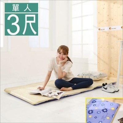 《BuyJM》3x6尺冬夏兩用三折鋪棉單人床墊 