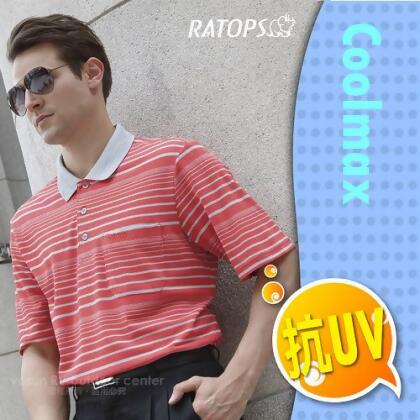 【瑞多仕-RATOPS】COOLMAX 男款 輕量透氣短袖POLO衫.運動休閒衫.防晒衣.排汗衣 / 吸濕.快乾.抗UV.降溫.隔熱/ DB8653 朱紅/銀灰色 