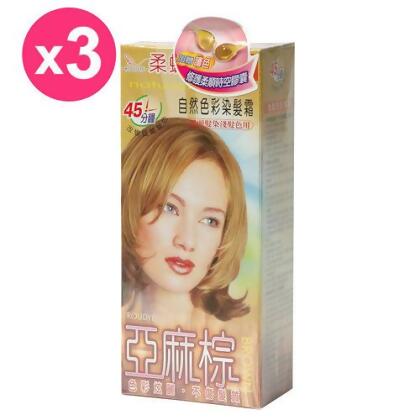 【柔蝶】自然色彩染髮霜-亞麻棕-3入組 
