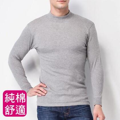 【MORINO摩力諾】長袖棉毛彩色高領衫-淺灰 