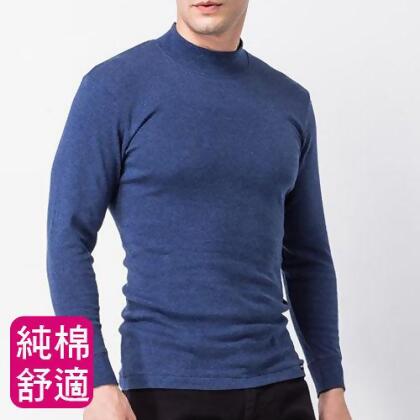 【MORINO摩力諾】長袖棉毛彩色高領衫-藍 