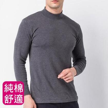 【MORINO摩力諾】長袖棉毛彩色高領衫-深灰 