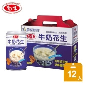 【愛之味】牛奶花生340g(12入/箱) 【愛之味】牛奶花生340g(12入/箱)