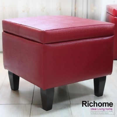 RICHOME 艾斯特掀蓋椅/穿鞋椅(寬43cm)-可選色 