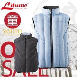 【意都美 Litume】ON SALE↘下殺超低價 輕量防風防潑水保暖羽絨背心(雙面穿_刷毛+羽絨)/水藍 C235 