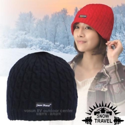 台灣製造【SNOW TRAVEL】3M Thinsulate 頂級素面麻花彈性保暖羊毛帽.毛線帽_AR-18 黑 