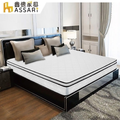 ASSARI-五星飯店專用正硬式三線獨立筒床墊(雙人5尺) 