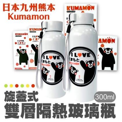 日本九州熊本kumamon 雙層隔熱玻璃瓶300ml 水筒 From Friday購物at Shop Com Tw