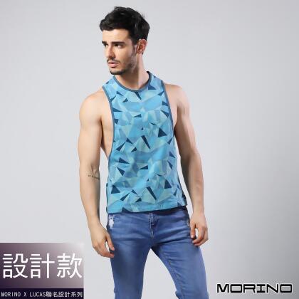 MORINOxLUCAS設計師聯名-幾何迷彩時尚健身開衩背心-藍色 