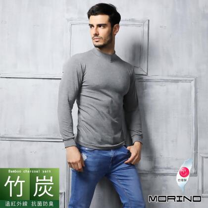 【MORINO摩力諾】竹炭紗 長袖T恤 高領衫 