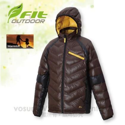 【FIT】男新款超輕量羽絨外套/防撥水.保暖防風.質輕/機能性多口袋設計 / 立領拉鍊/可拆式帽子/附收納袋/褐色 EW1306 