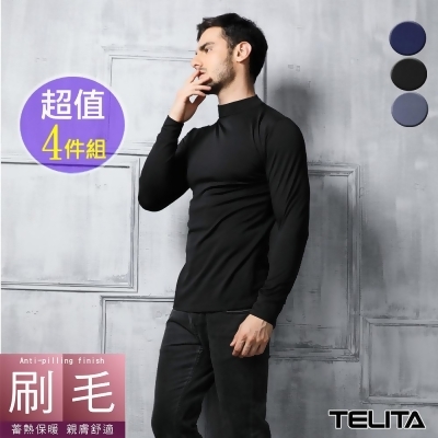 【TELITA】 長袖刷毛保暖衫 T恤(超值4件組) 