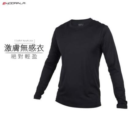 (男) HODARLA 激膚無感長袖衣-T恤 長T 慢跑 路跑 健身 台灣製 黑 