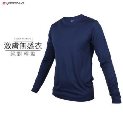 (男) HODARLA 激膚無感長袖衣-T恤 長T 慢跑 路跑 健身 台灣製 丈青 