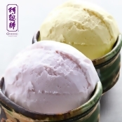 《阿聰師》大甲芋頭冰/金黃鳳梨冰-口味任選(10入/盒) 《阿聰師》大甲芋頭冰/金黃鳳梨冰-口味任選(10入/盒)