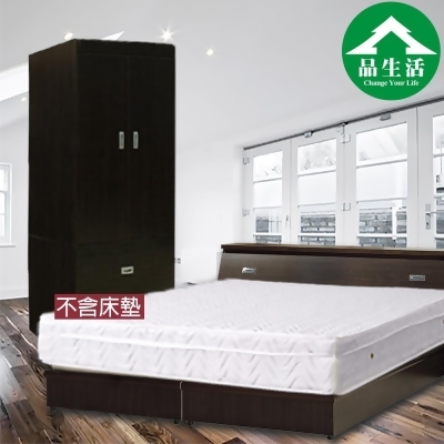 品生活-經典優質三件式房間組2色可選(床頭+床底+衣櫥)-雙人加大6尺 