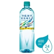 【台鹽】海洋鹼性離子水(600mlx24瓶/箱)/ 【台鹽】海洋鹼性離子水(600mlx24瓶/箱)