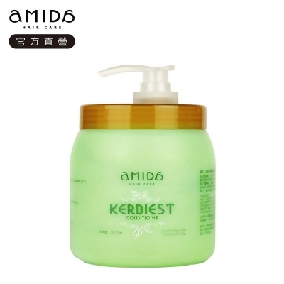 AMIDA葉綠素(調理素) 1000ML 
