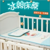 嬰兒床冰絲涼蓆 幼兒園兒童網眼透氣枕頭+床墊 嬰兒床冰絲涼蓆 幼兒園兒童網眼透氣枕頭+床墊