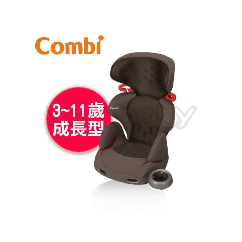 康貝combi Buon Junior Air 成長型汽車安全座椅 汽座 網眼棕from Friday購物at Shop Com Tw