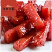 【快車肉乾】限定特厚現烤肉乾*3口味任選*4入大包賞 【快車肉乾】限定特厚現烤肉乾*3口味任選*4入大包賞