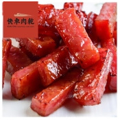 【快車肉乾】特厚現烤肉乾-任選10入大包 【快車肉乾】特厚現烤肉乾-任選10入大包