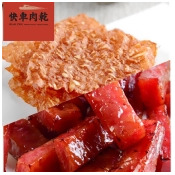 【快車肉乾】特厚現烤肉乾+超薄脆肉紙 任選10入大包 【快車肉乾】特厚現烤肉乾+超薄脆肉紙 任選10入大包