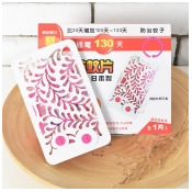 【鱷魚必安住】130天長效型防蚊片(日製單片裝) 【鱷魚必安住】130天長效型防蚊片(日製單片裝)