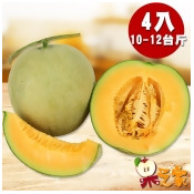 果之家 七股超甜爆汁紅肉哈密瓜4顆/盒(約1.5kg±5%/顆) 果之家 七股超甜爆汁紅肉哈密瓜4顆/盒(約1.5kg±5%/顆)