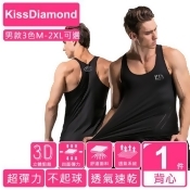 【KissDiamond】科技排汗超透氣運動背心(男女款多色多尺寸可選) 【KissDiamond】科技排汗超透氣運動背心(男女款多色多尺寸可選)