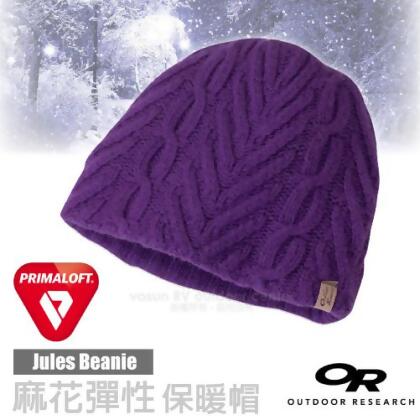 【美國 Outdoor Research】女新款 JULES BEANIE 輕量透氣針織保暖帽子(Primaloft 類羽絨纖維 僅89g)吸濕排汗.透氣/登山賞雪 OR 244849 紫 