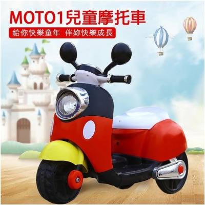 TECHONE MOTO1 大號兒童電動摩托車仿真設計三輪摩托車 