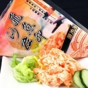 飛魚卵沙拉 *4包組 ( 250G±10%/包 ) 飛魚卵沙拉 *4包組 ( 250G±10%/包 )