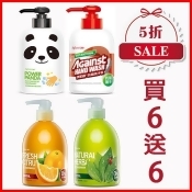 【快潔適】抑菌洗手乳 300ml 買6送6 【快潔適】抑菌洗手乳 300ml 買6送6