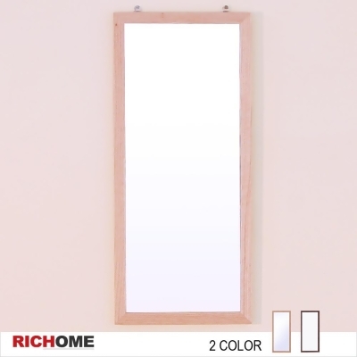 【RICHOME】漢萊典雅壁鏡-2色 