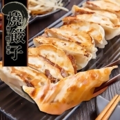 《蔥阿伯》日式蔥肉煎餃(16粒/盒,共兩盒) 《蔥阿伯》日式蔥肉煎餃(16粒/盒,共兩盒)
