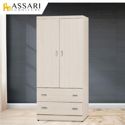 ASSARI-歐爾曼3x6尺雙門二抽衣櫃 