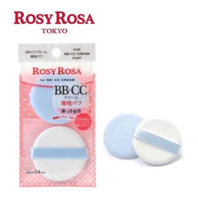 ROSY ROSA CC霜專用粉撲 2入 
