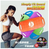 (雙11獨家)【Simply (雙11獨家)【Simply