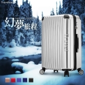 【Travelhouse】幻夢旅程 【Travelhouse】幻夢旅程